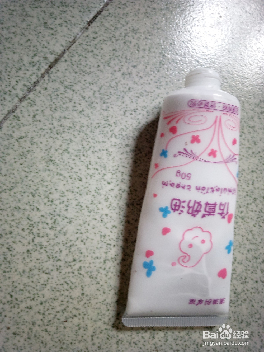 如何制作黏土奶油胶蛋糕