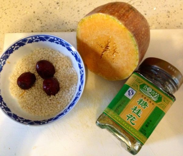 桂花糯米红枣南瓜蛊