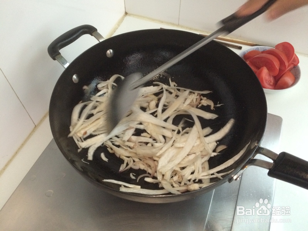 西红柿杂菇酸汤牛肉