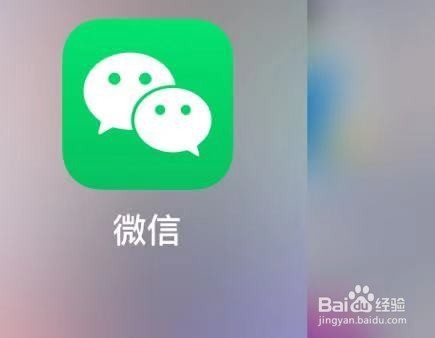 微信怎么推荐名片