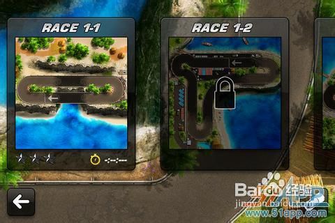 《VS.Racing 2》:精致迷你掌中赛车