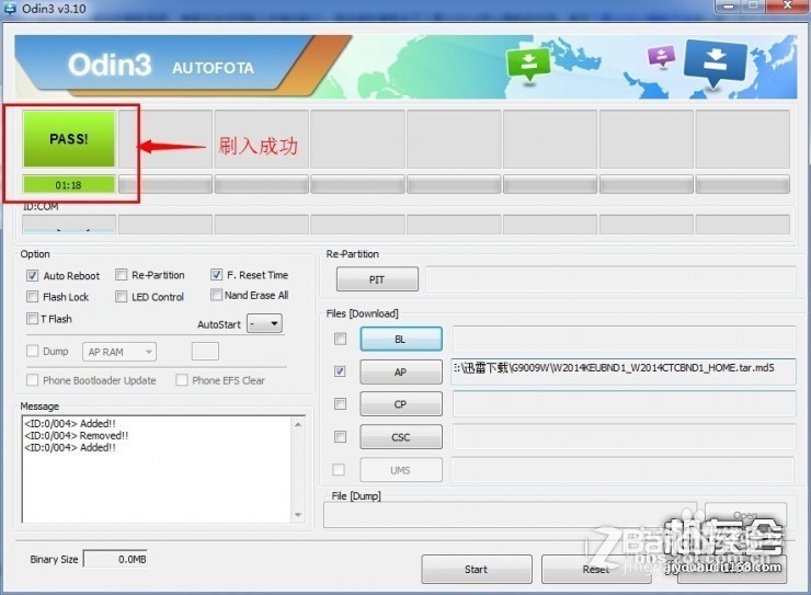 NOTE5 N920F成功救砖不开机