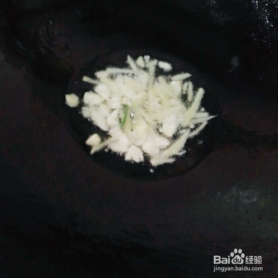 鸡肫炒辣椒的做法