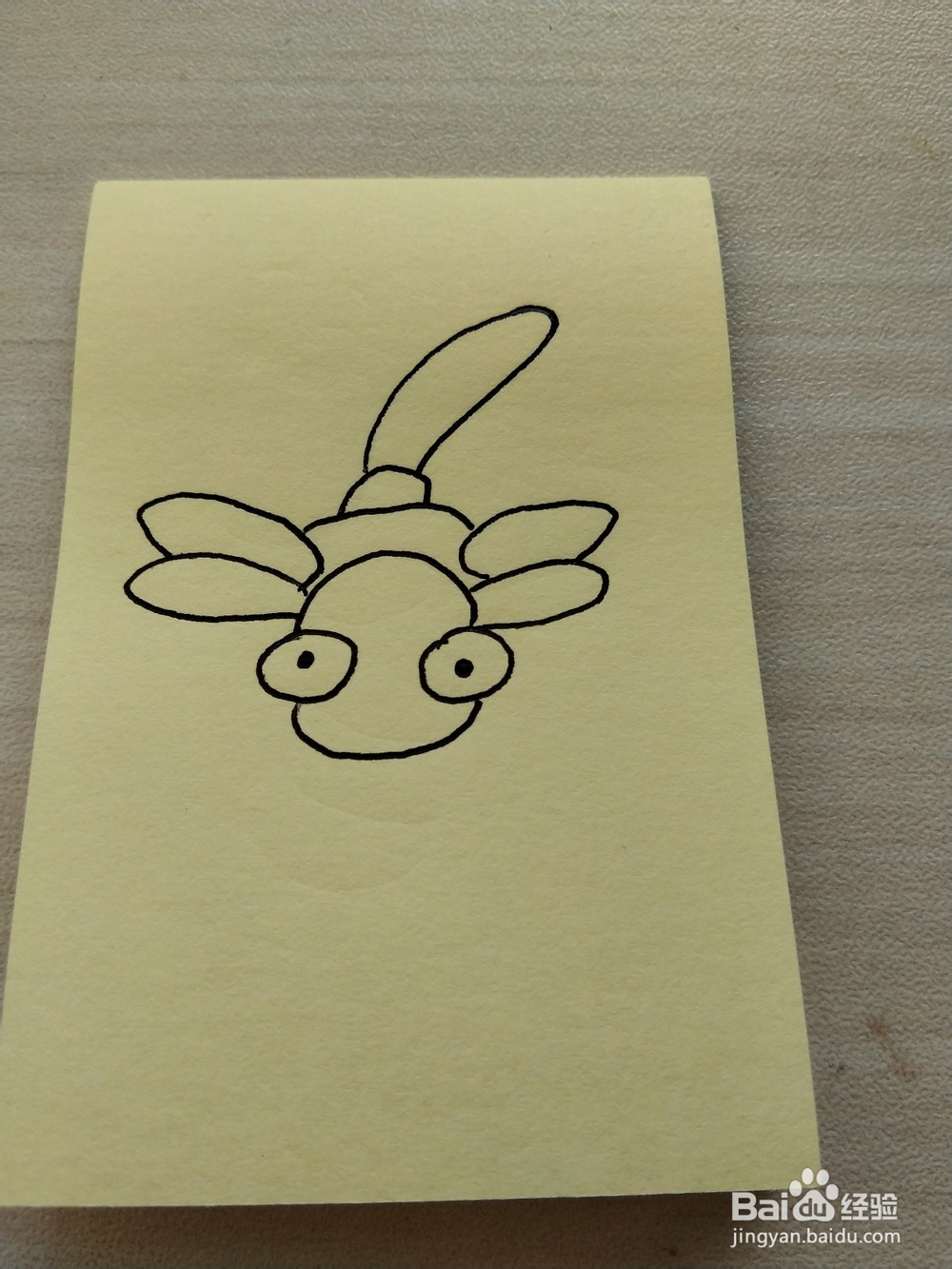 蜻蜓的简笔画怎么画