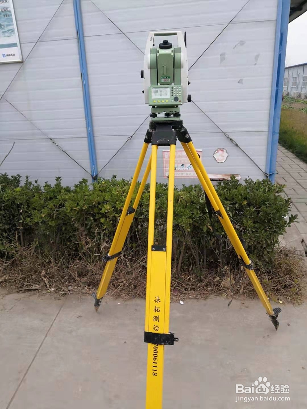 如何使用徕卡TS09PLUS全站仪进行测量放样