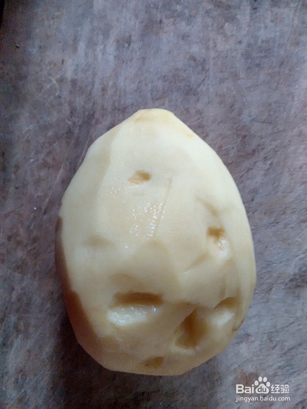 白菜虾仁土豆火锅丸羊肉片火锅