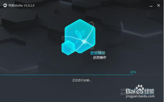 崩坏3rd手游电脑版攻略