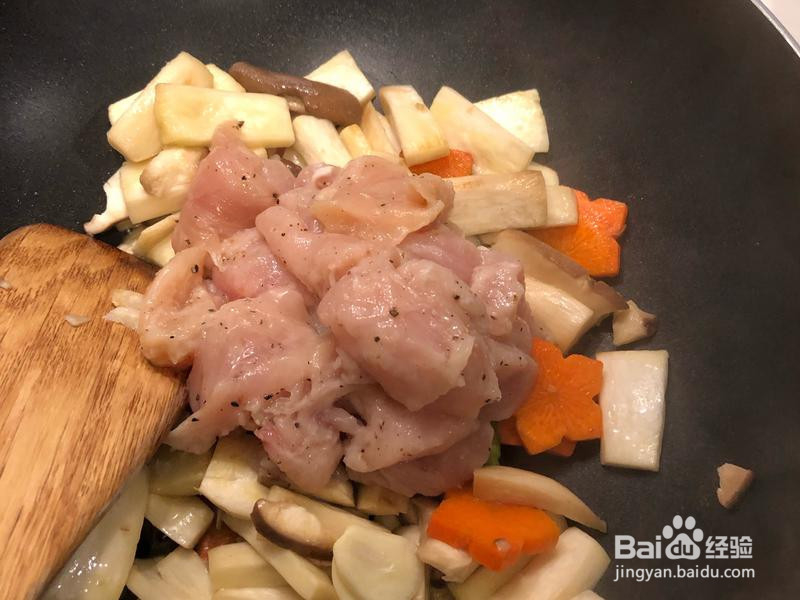 鲜蔬拌鸡肉怎么做