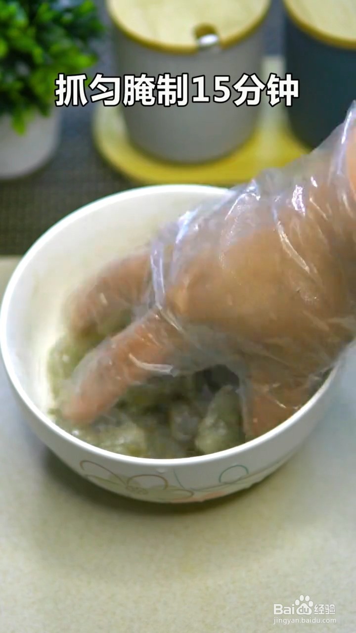 如何制作嫩滑爽口的虾仁滑蛋