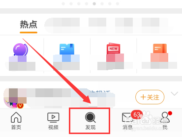 泉州坍塌酒店最新消息 坍塌酒店救援直播在哪看