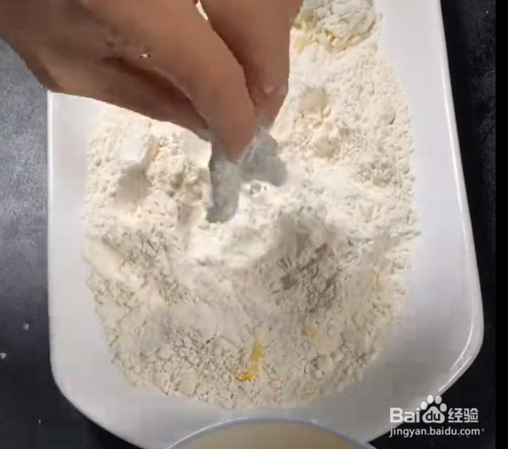 香酥虾排的做法