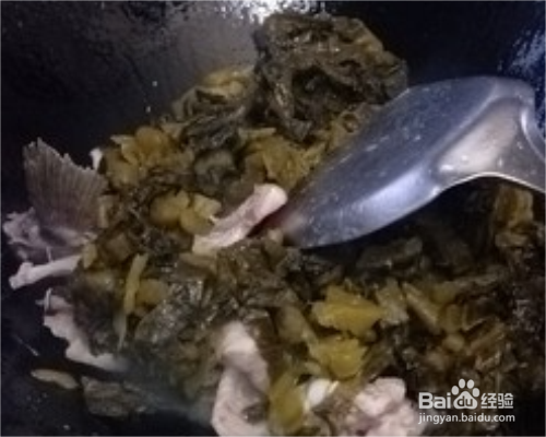 酸菜鱼的做法