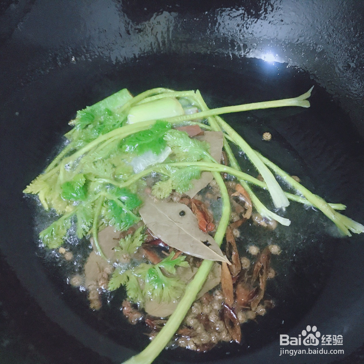 家庭版手工凉皮的做法