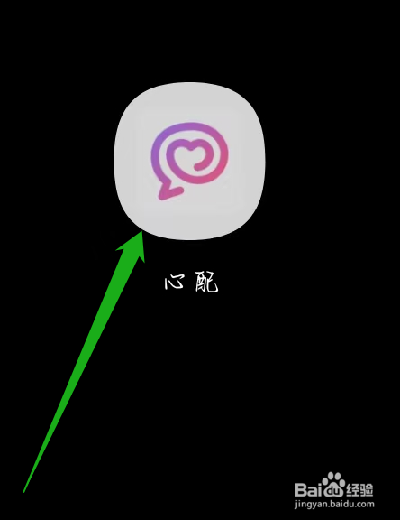 心配怎样查看我的家族