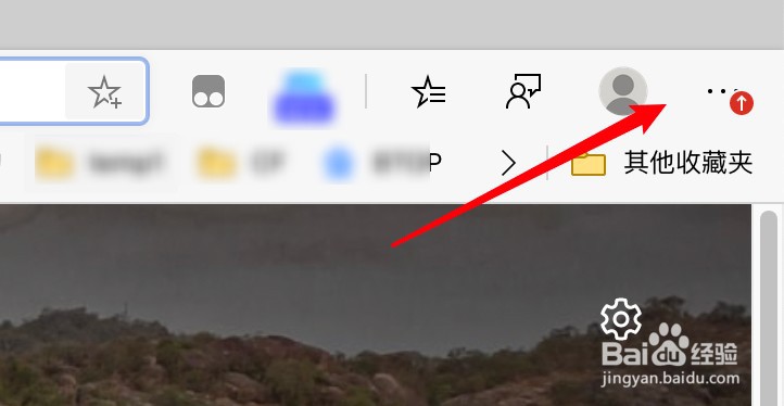 mac Edge怎么禁止自动播放站点上的音视频