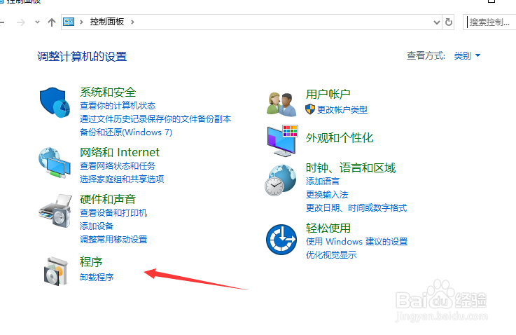 离职时清理电脑个人信息