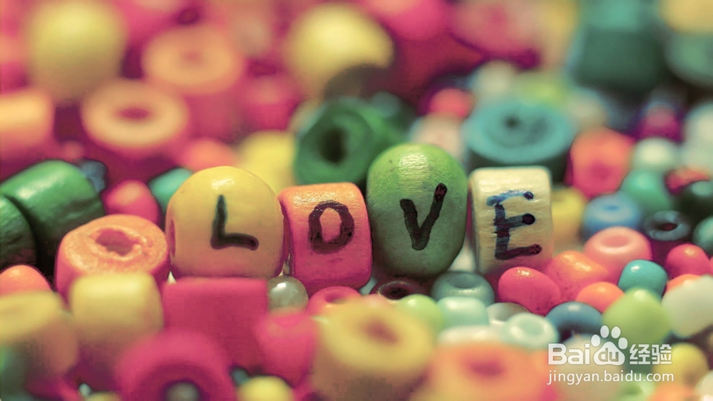 表白是怎么一回事