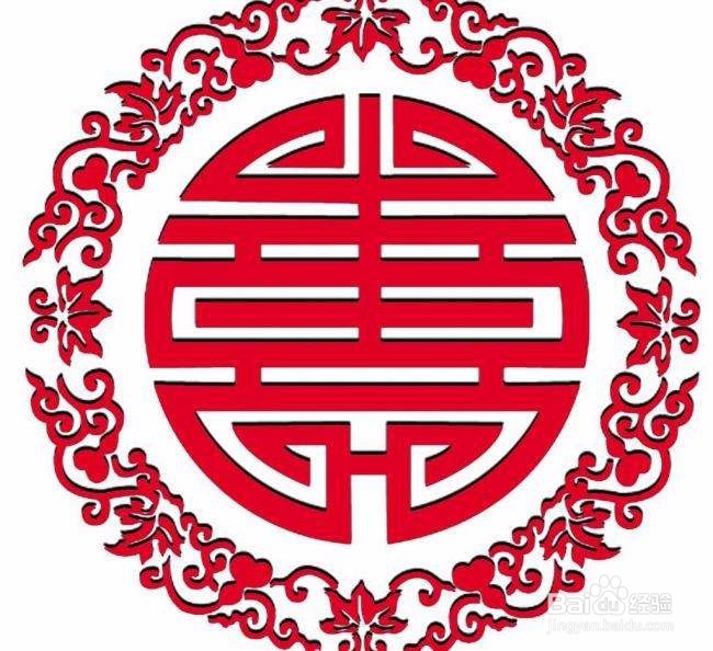 祝爷爷生日快乐的话生日祝福语如何编写