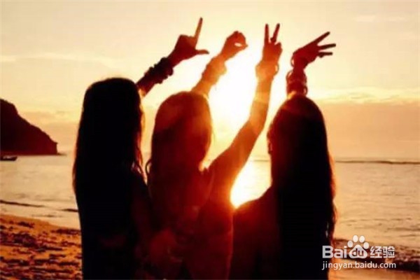 拍照攻略-50大闺蜜拍照姿势,学来刷爆你朋友圈