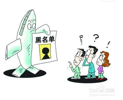 服务员态度不好怎么办