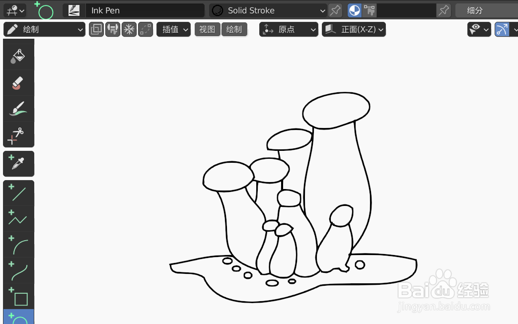 如何使用blender2.9快速设计杏鲍菇简图模型