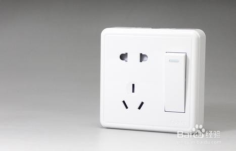 家居照明中的开关插座选购七步骤