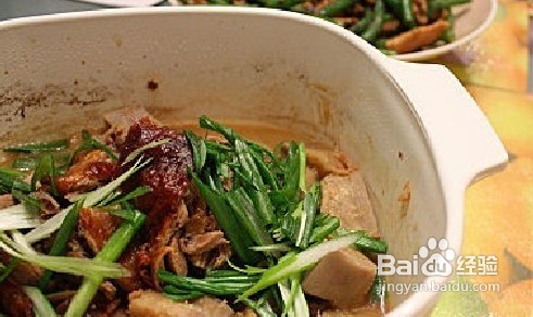 美味粤菜—芋头香鸭煲