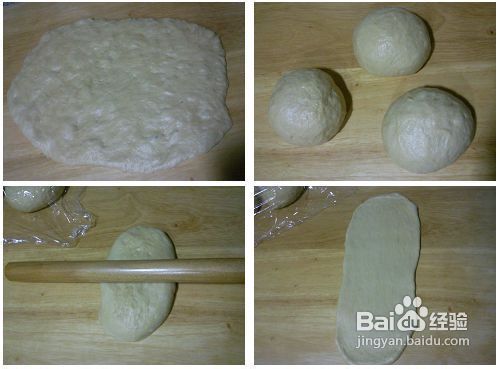 红糖卡士达吐司，撕着吃，必须的