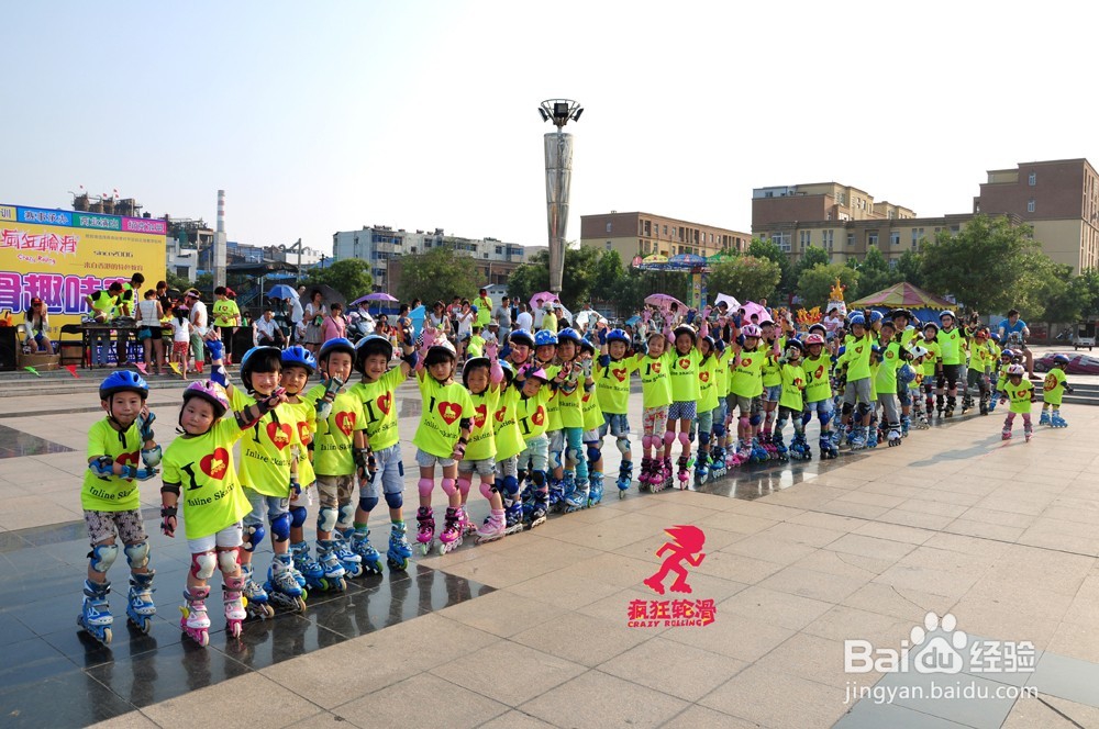 儿童学习轮滑,佩戴头盔、护具的有多重要?