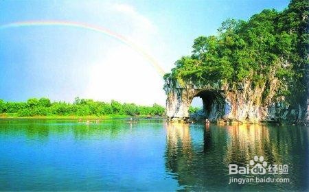 桂林有哪些好玩的地方