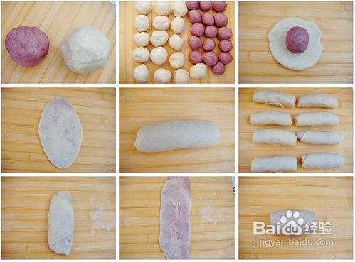 层层酥脆的——红曲豆沙酥