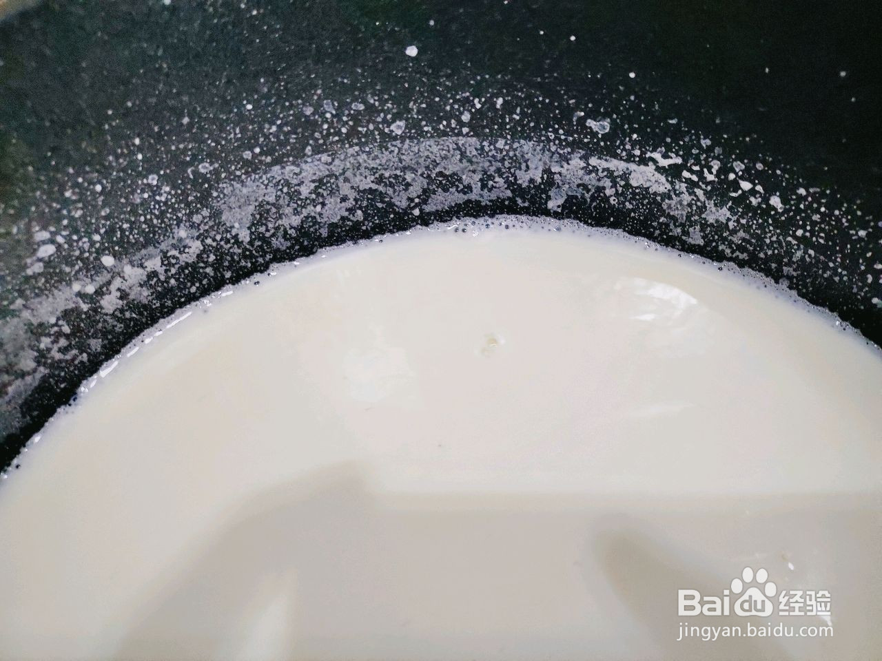椰蓉牛奶小方的做法