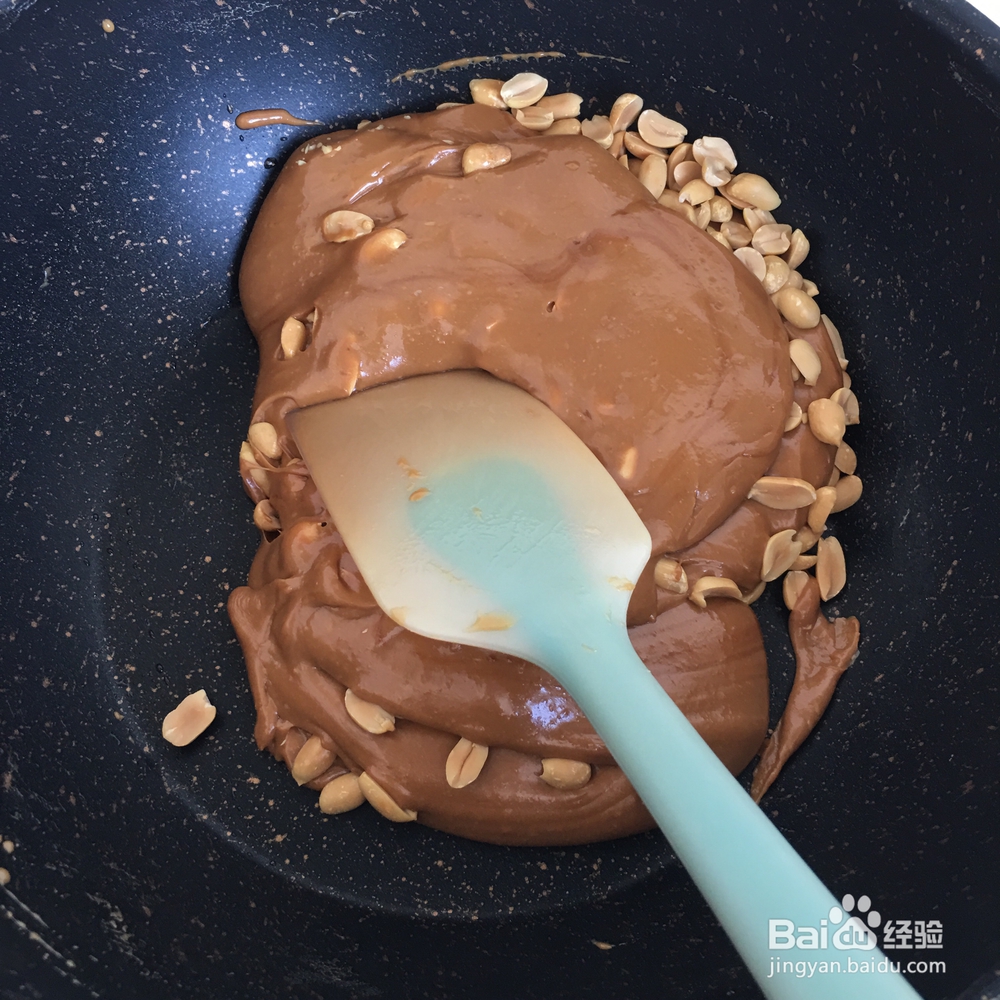 营养美味的花生太妃糖