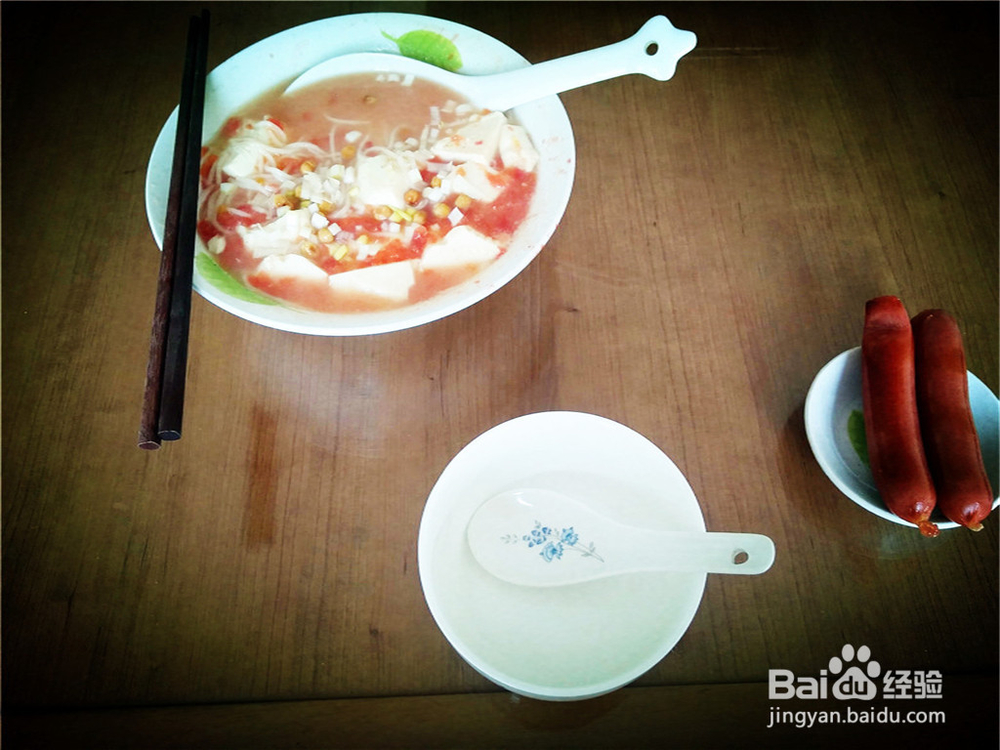 <b>韩式大酱汤的制作方法</b>