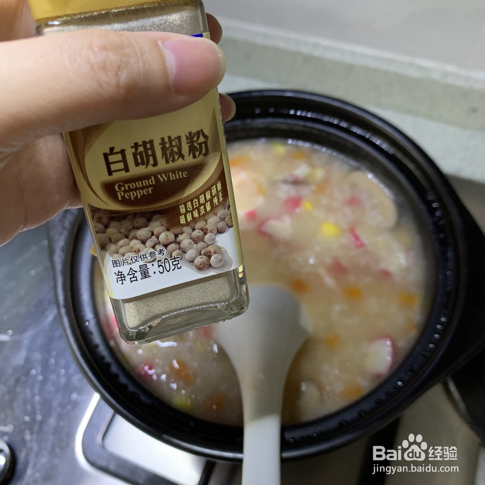 怎么简单的做什锦鲜虾粥?