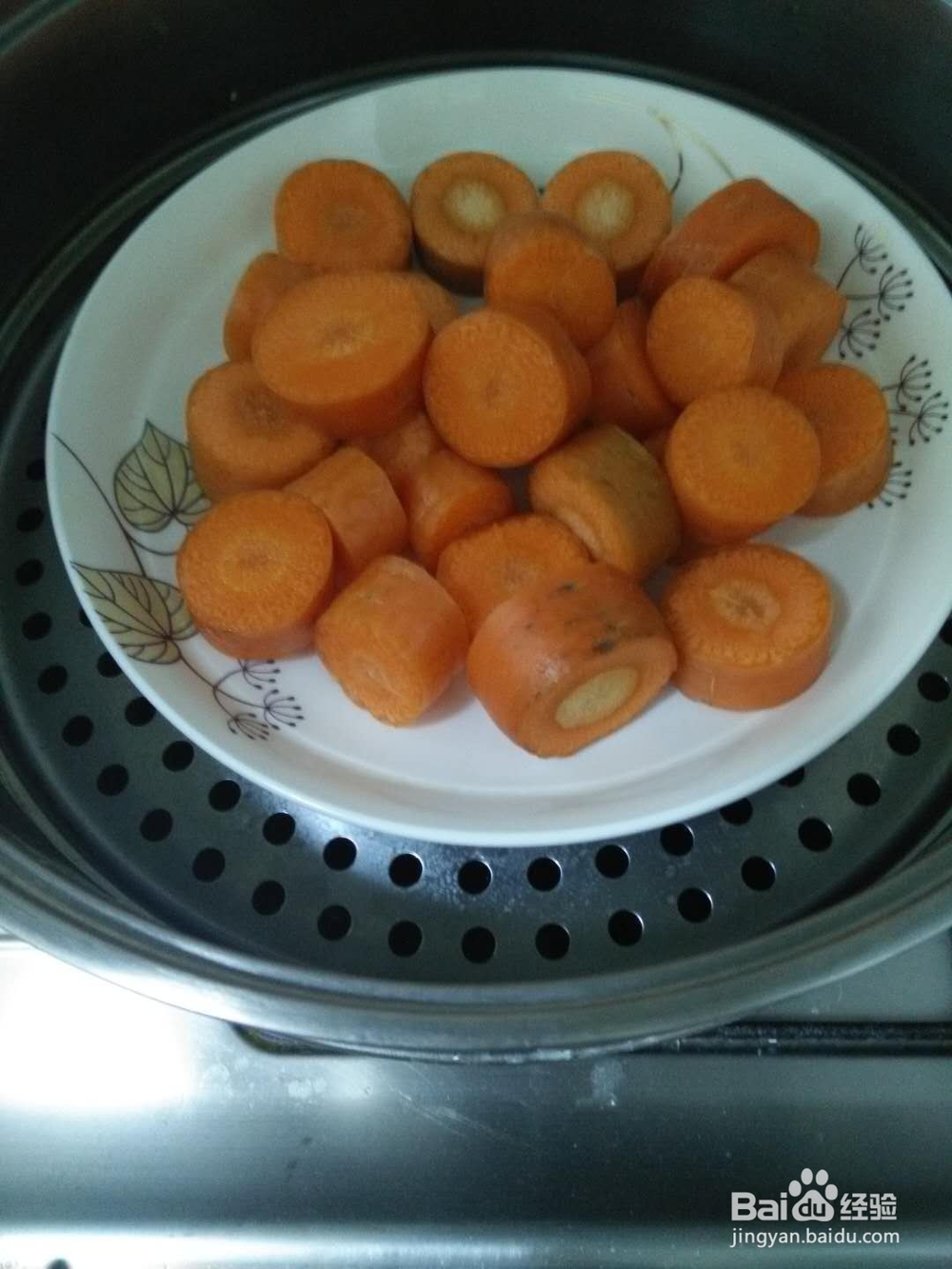 如何制作胡萝卜小米糊