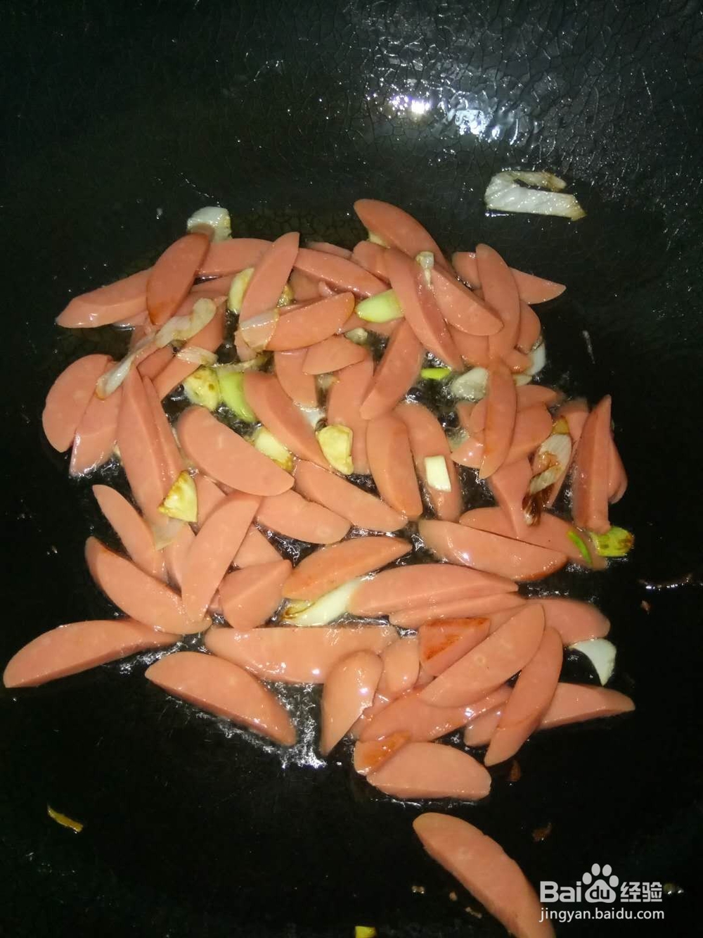 香干火腿肠炒杏鲍菇的做法