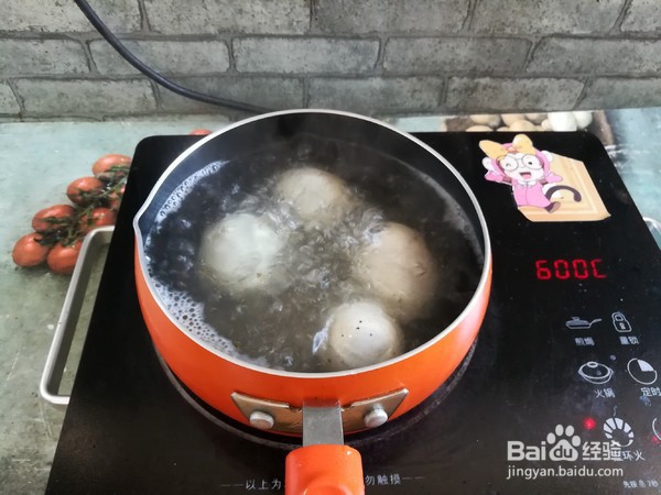 三色蛋羹怎么做