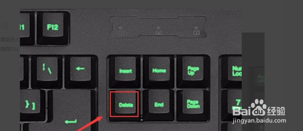 华硕X99-PRO主板怎么调内存频率