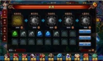 九姑娘ol职业与符文搭配之魅影篇