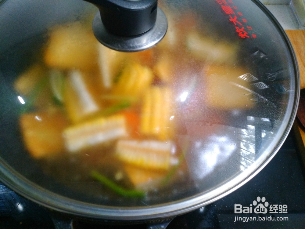 教你怎么做豆腐白菜煲