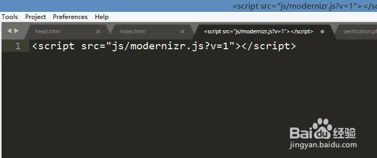 如何在js在添版本号