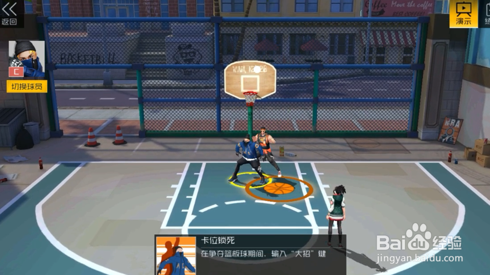 街篮2球员希克玩法技巧有哪些