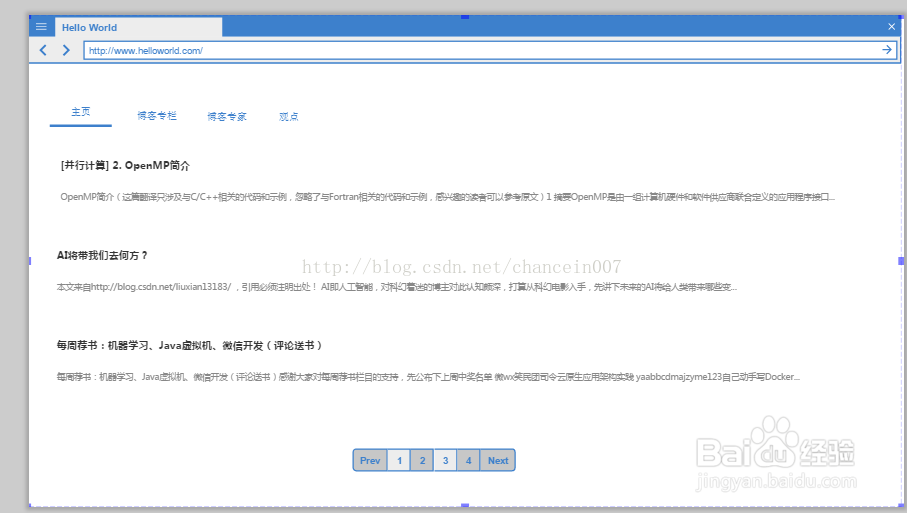一个开源免费的超级强大的UI原型设计工具