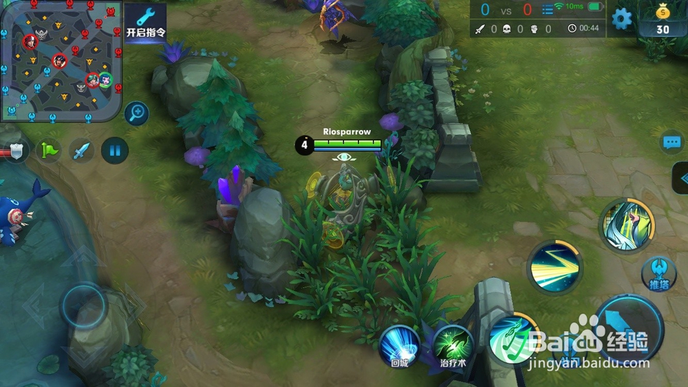 王者荣耀蔡文姬该怎么玩s16赛季