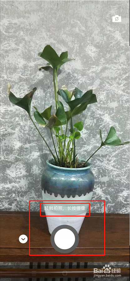 假期不足怎么发朋友圈