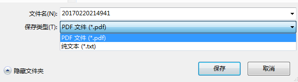 怎样编辑xps文件内容