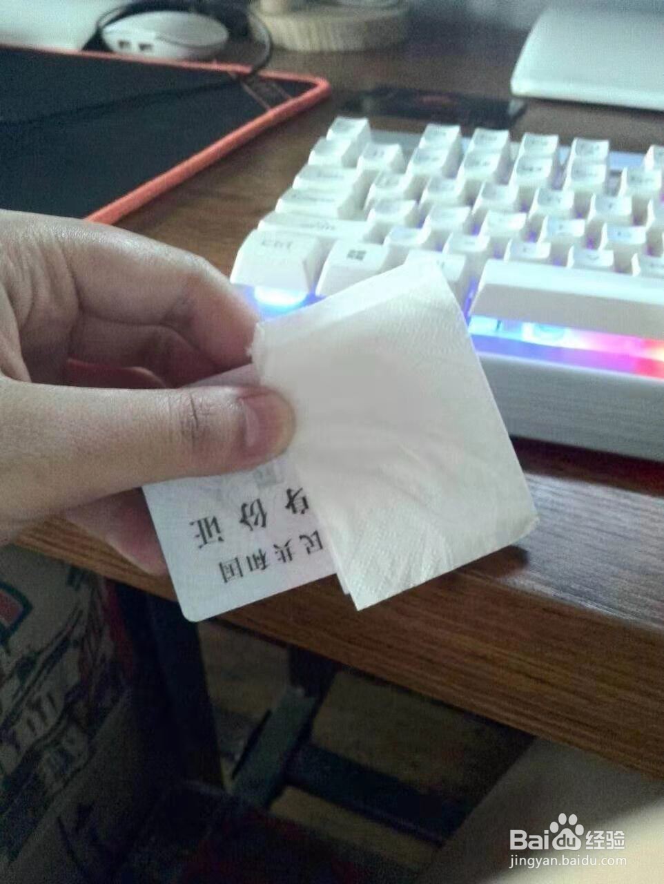 贴膜有气泡如何快速去除