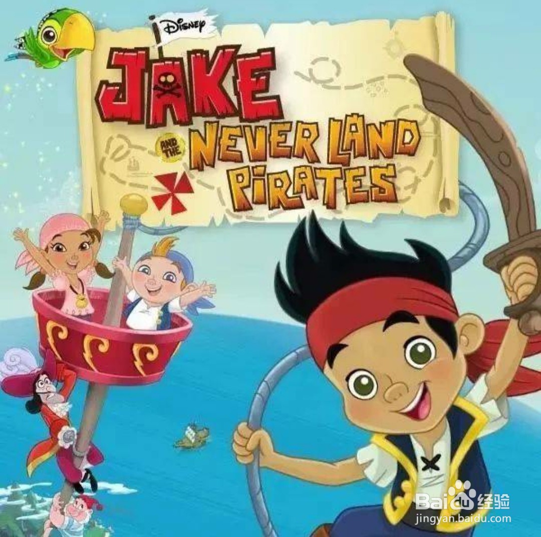 早教,超级简单超级高效的英语学习