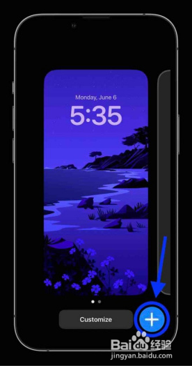 iOS16如何进行锁屏自定义